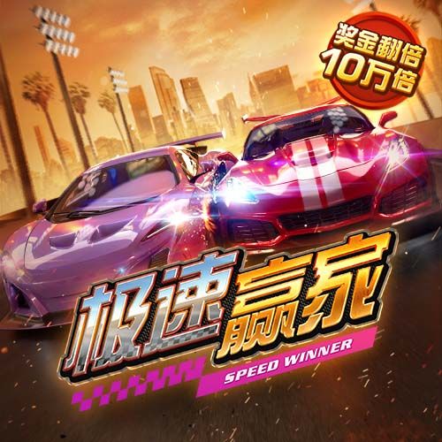 皇冠体彩网站入口